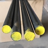 Mild Steel Round Bar